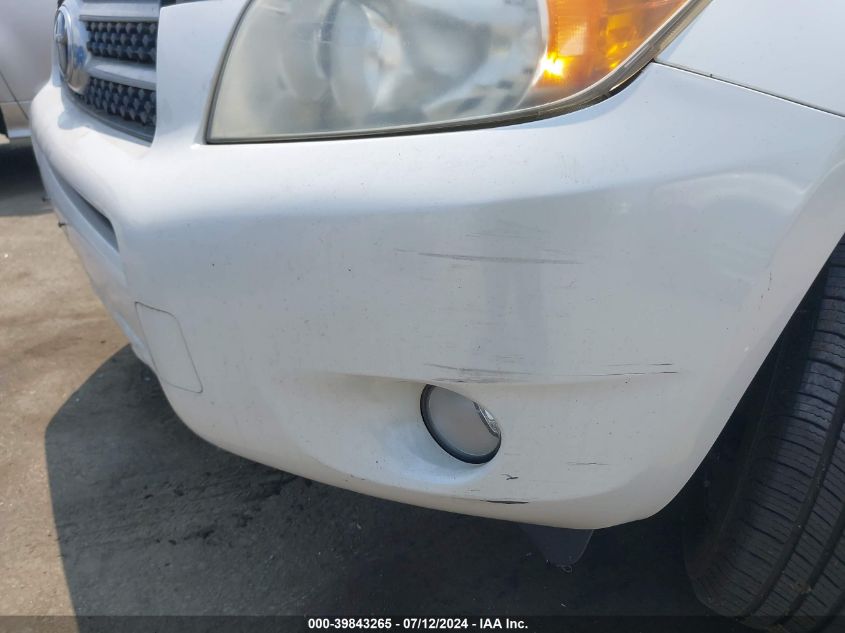 2007 Toyota Rav4 Limited VIN: JTMBD31V075094693 Lot: 39843265