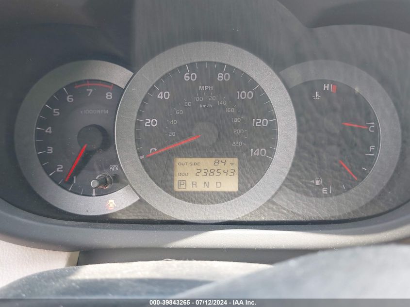 2007 Toyota Rav4 Limited VIN: JTMBD31V075094693 Lot: 39843265