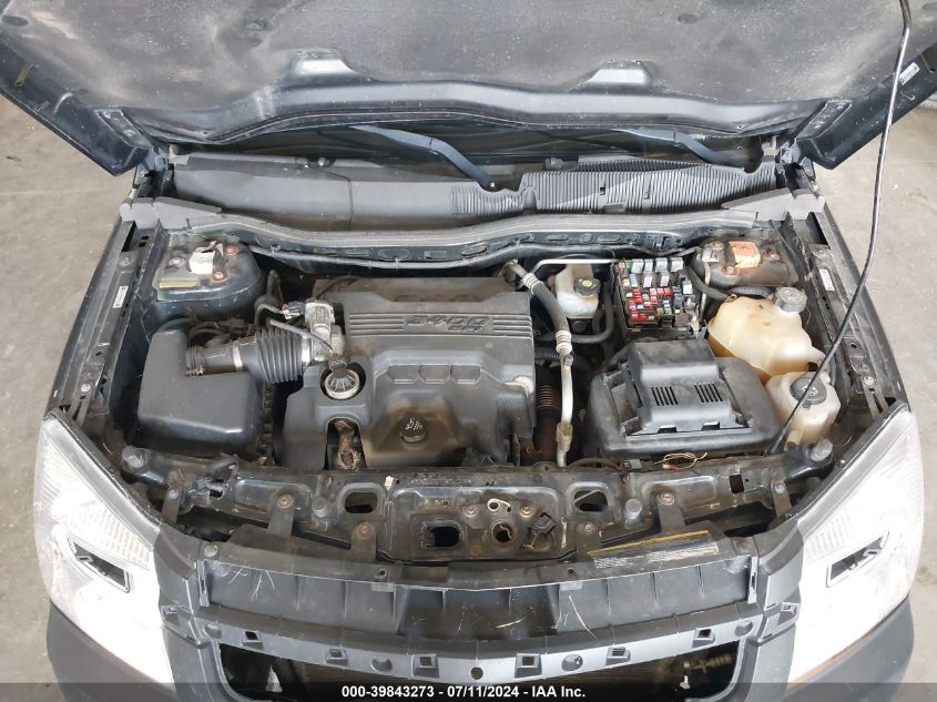 2008 Chevrolet Equinox Lt VIN: 2CNDL43F786041210 Lot: 39843273