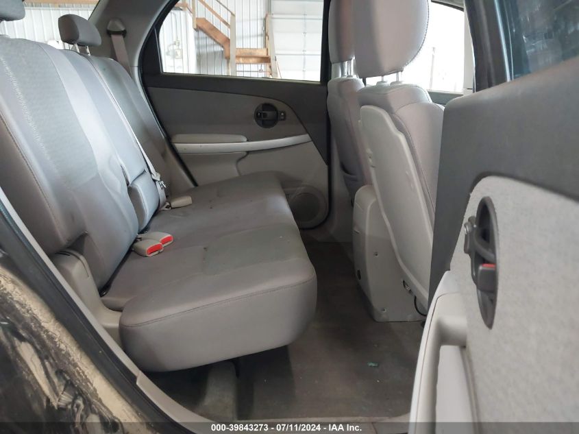 2008 Chevrolet Equinox Lt VIN: 2CNDL43F786041210 Lot: 39843273