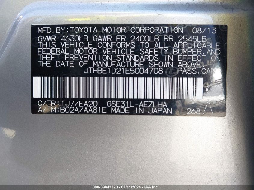 2014 Lexus Is 350 VIN: JTHBE1D21E5004708 Lot: 39843320