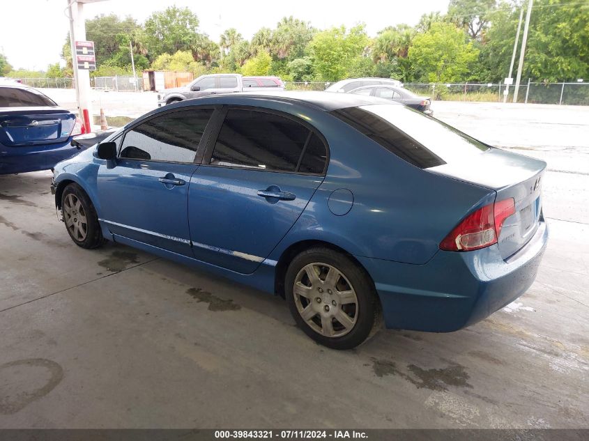 1HGFA165X8L069936 | 2008 HONDA CIVIC