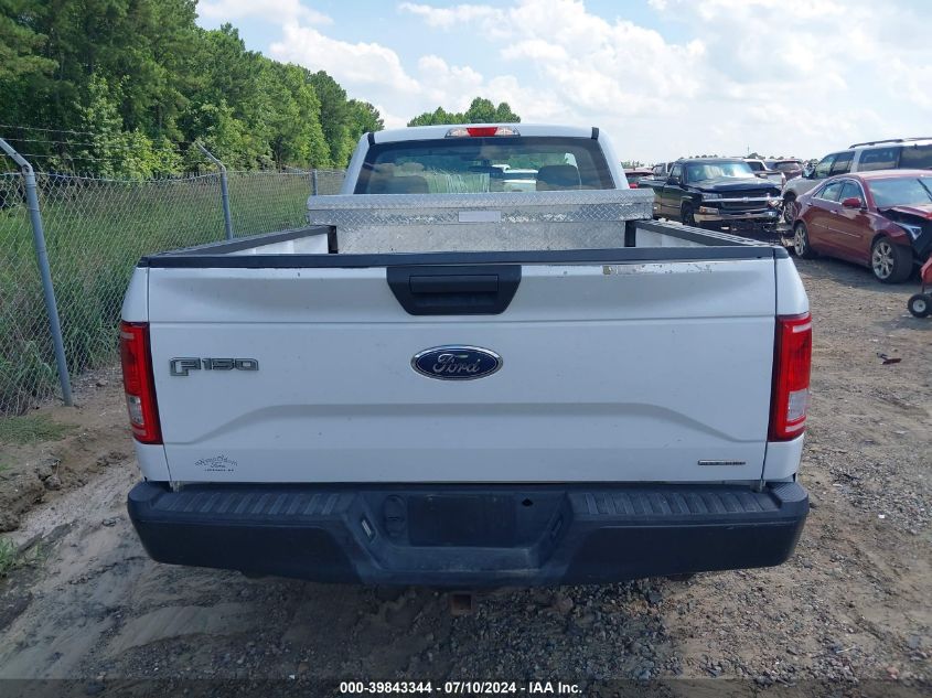 2016 Ford F-150 Xl VIN: 1FTMF1C86GKD36659 Lot: 39843344