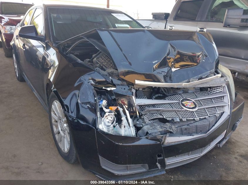 2011 Cadillac Cts VIN: 1G6DA5EY9B0104809 Lot: 39843356