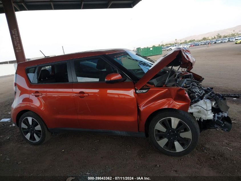 2018 Kia Soul + VIN: KNDJP3A57J7589133 Lot: 39843362