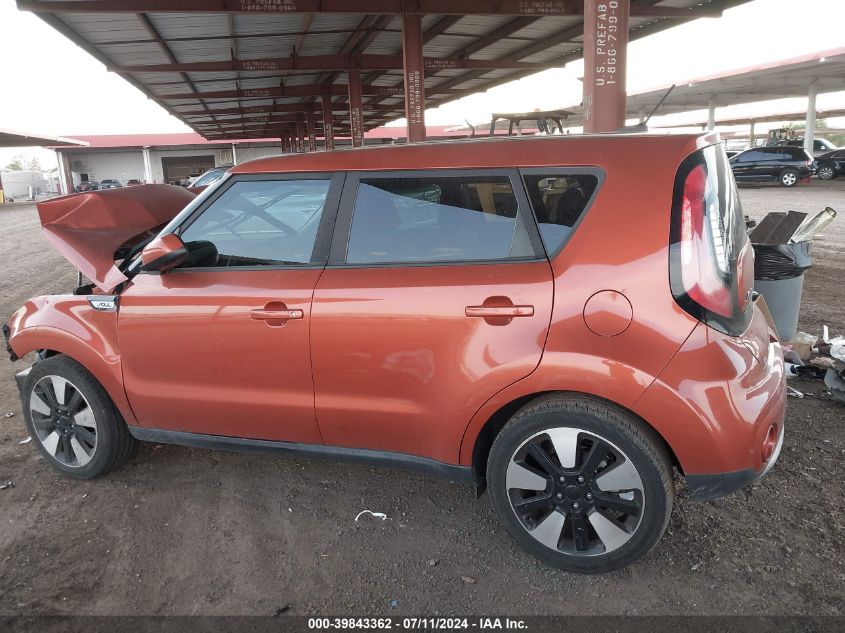 2018 Kia Soul + VIN: KNDJP3A57J7589133 Lot: 39843362