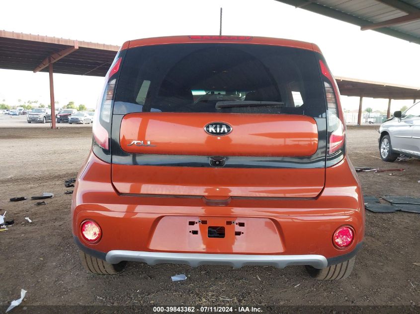 2018 Kia Soul + VIN: KNDJP3A57J7589133 Lot: 39843362