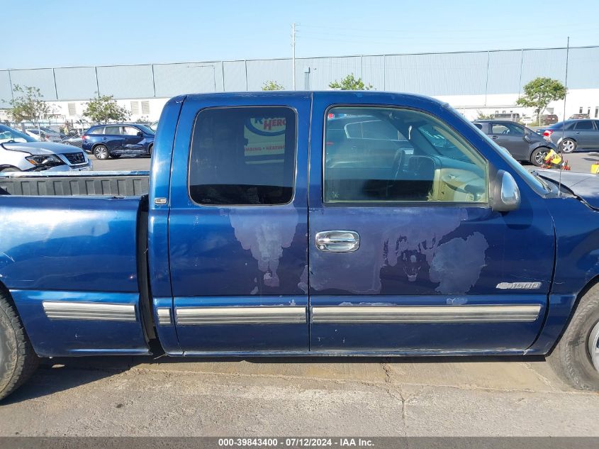 2002 Chevrolet Silverado C1500 VIN: 2GCEC19W221201688 Lot: 39843400