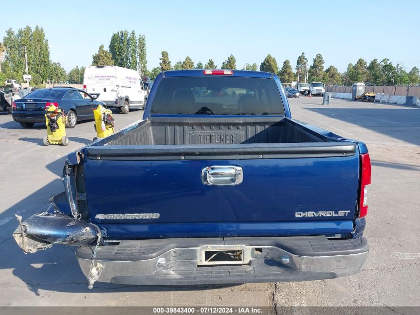 2002 Chevrolet Silverado C1500 VIN: 2GCEC19W221201688 Lot: 39843400