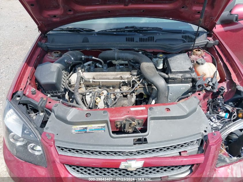 2009 Chevrolet Cobalt Ss VIN: 1G1AP18X497152898 Lot: 39843407