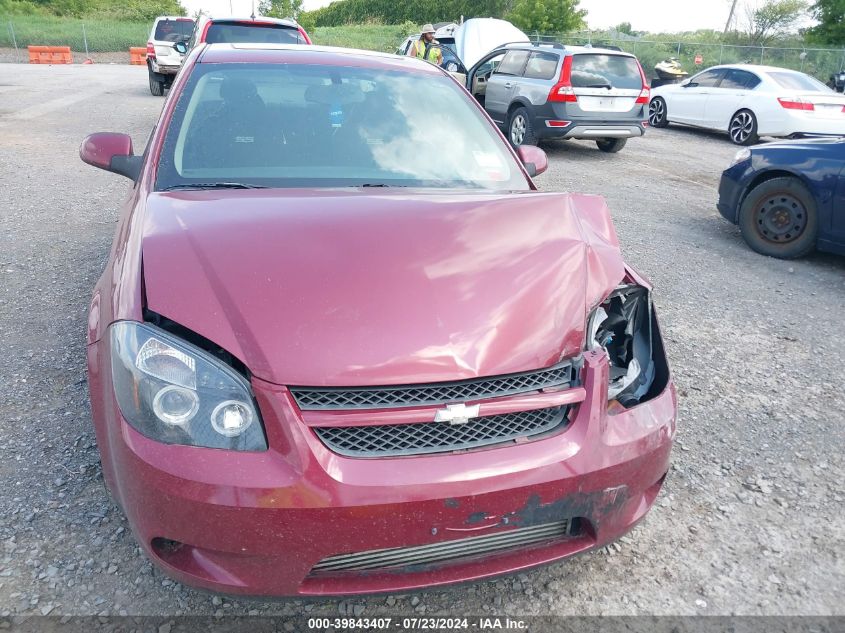 2009 Chevrolet Cobalt Ss VIN: 1G1AP18X497152898 Lot: 39843407