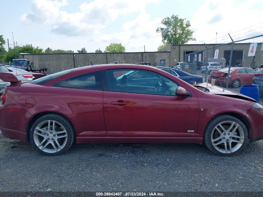 2009 Chevrolet Cobalt Ss VIN: 1G1AP18X497152898 Lot: 39843407