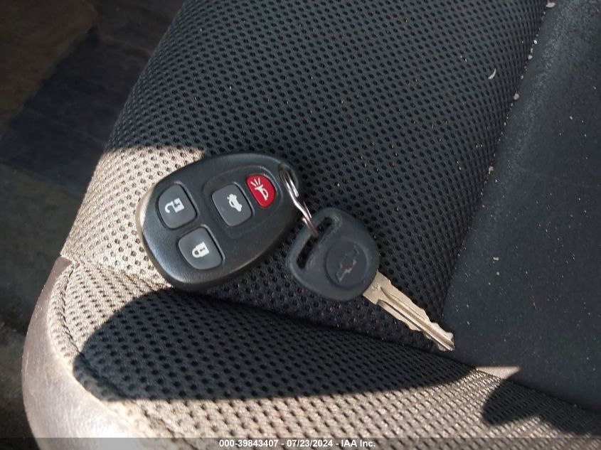 2009 Chevrolet Cobalt Ss VIN: 1G1AP18X497152898 Lot: 39843407