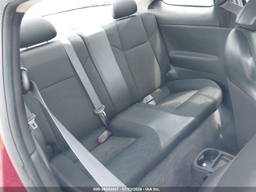 2009 Chevrolet Cobalt Ss VIN: 1G1AP18X497152898 Lot: 39843407