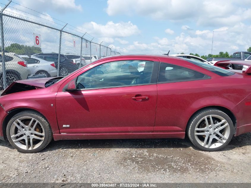 2009 Chevrolet Cobalt Ss VIN: 1G1AP18X497152898 Lot: 39843407