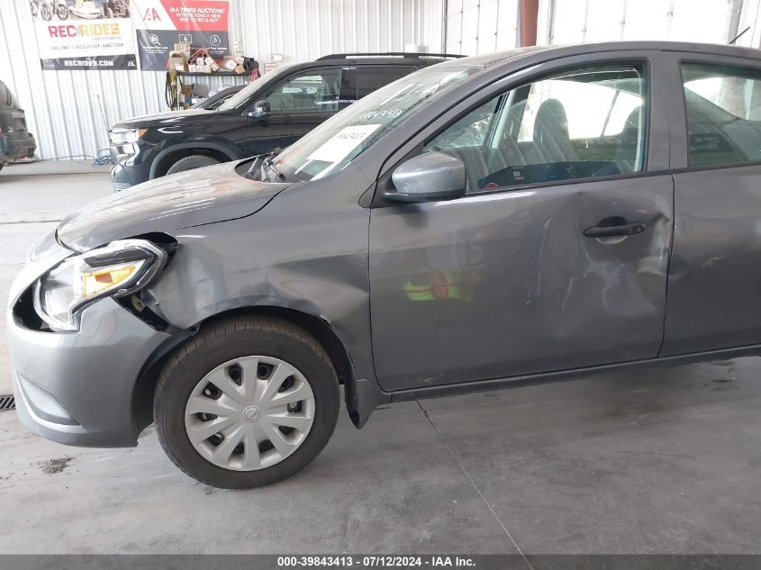 2017 Nissan Versa 1.6 S+ VIN: 3N1CN7AP0HL845855 Lot: 39843413