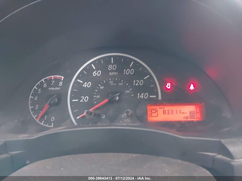 2017 Nissan Versa 1.6 S+ VIN: 3N1CN7AP0HL845855 Lot: 39843413