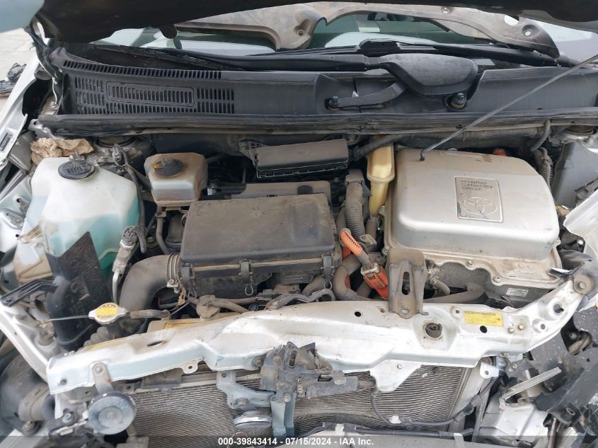 2008 Toyota Prius VIN: JTDKB20U187718242 Lot: 39843414