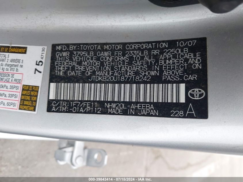 2008 Toyota Prius VIN: JTDKB20U187718242 Lot: 39843414