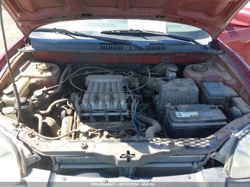 2001 Hyundai Santa Fe 2.7L V6 Gls/2.7L V6 Lx VIN: KM8SC83D81U007653 Lot: 39843417