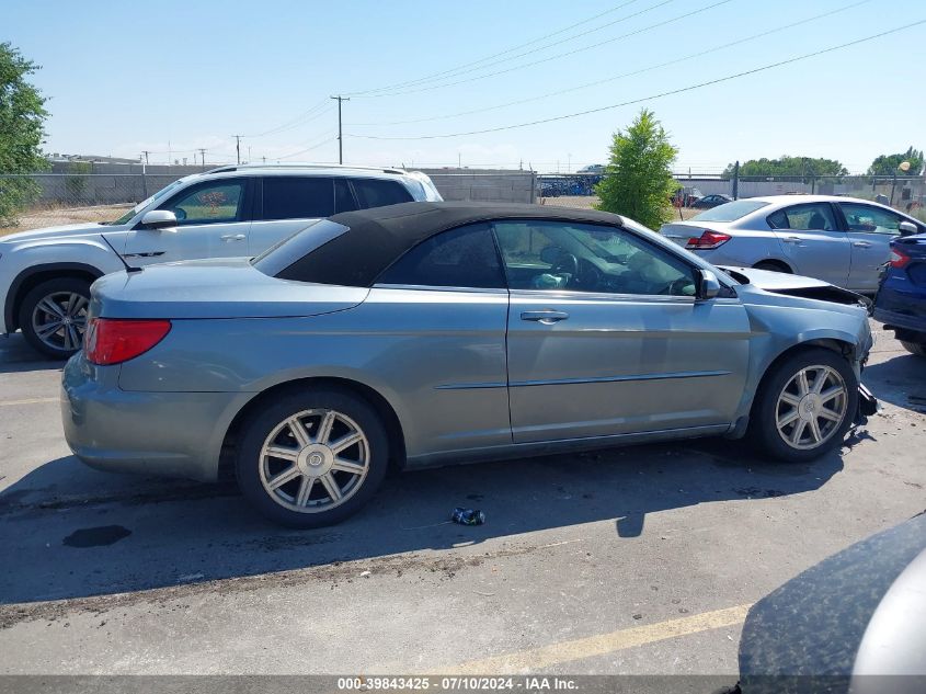 2008 Chrysler Sebring Touring VIN: 1C3LC55R38N135632 Lot: 39843425