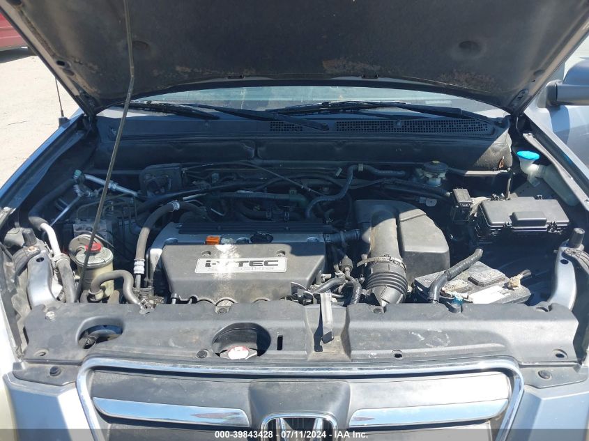 2005 Honda Cr-V Se VIN: JHLRD78985C028046 Lot: 39843428