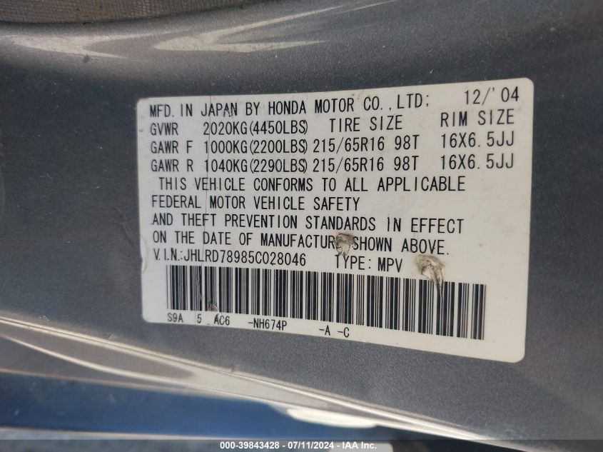2005 Honda Cr-V Se VIN: JHLRD78985C028046 Lot: 39843428