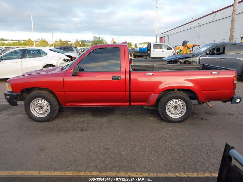 1994 Toyota Pickup 1/2 Ton Short Whlbase Stb VIN: 4TARN81A8RZ248774 Lot: 39843443
