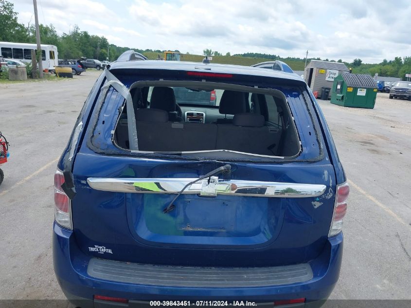 2008 Chevrolet Equinox Lt VIN: 2CNDL63F586284610 Lot: 39843451