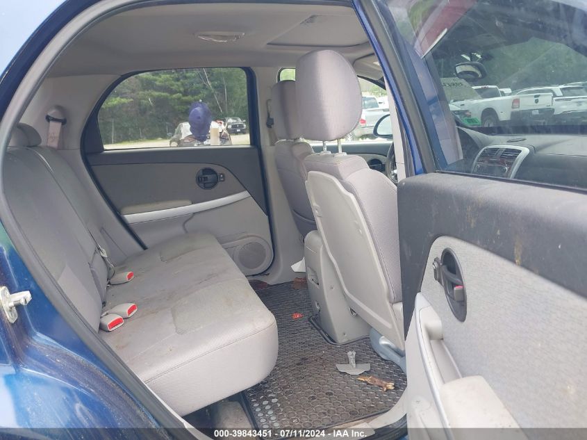 2008 Chevrolet Equinox Lt VIN: 2CNDL63F586284610 Lot: 39843451