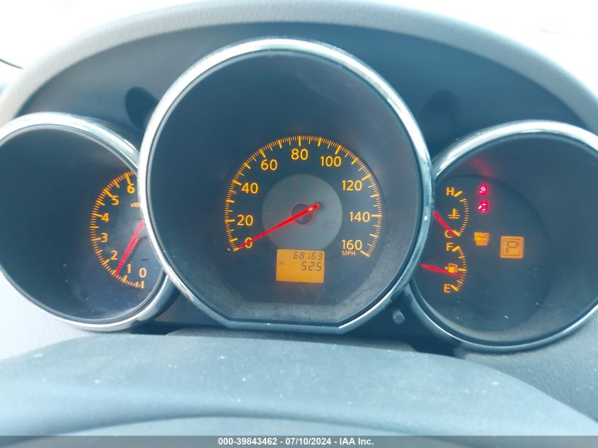 2005 Nissan Altima 3.5 Se VIN: 1N4BL11D05C397809 Lot: 39843462