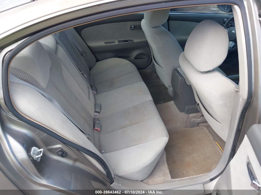 2005 Nissan Altima 3.5 Se VIN: 1N4BL11D05C397809 Lot: 39843462