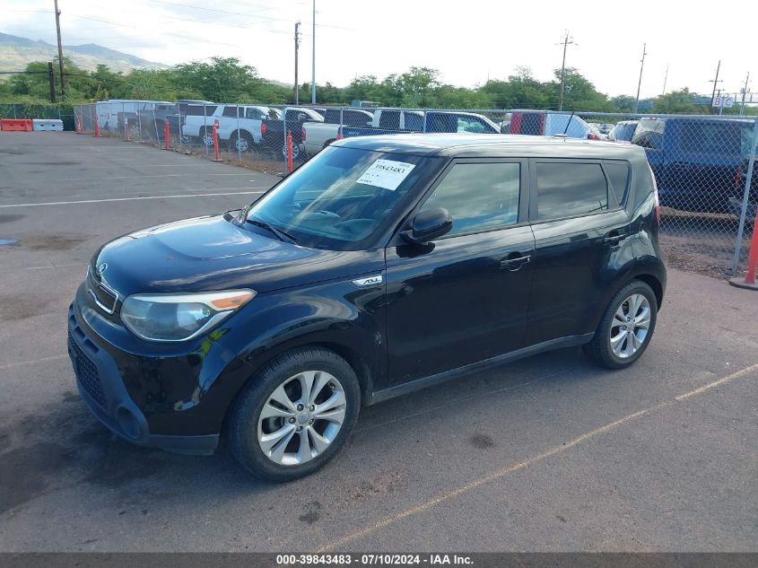 KNDJP3A51F7124967 2015 Kia Soul +