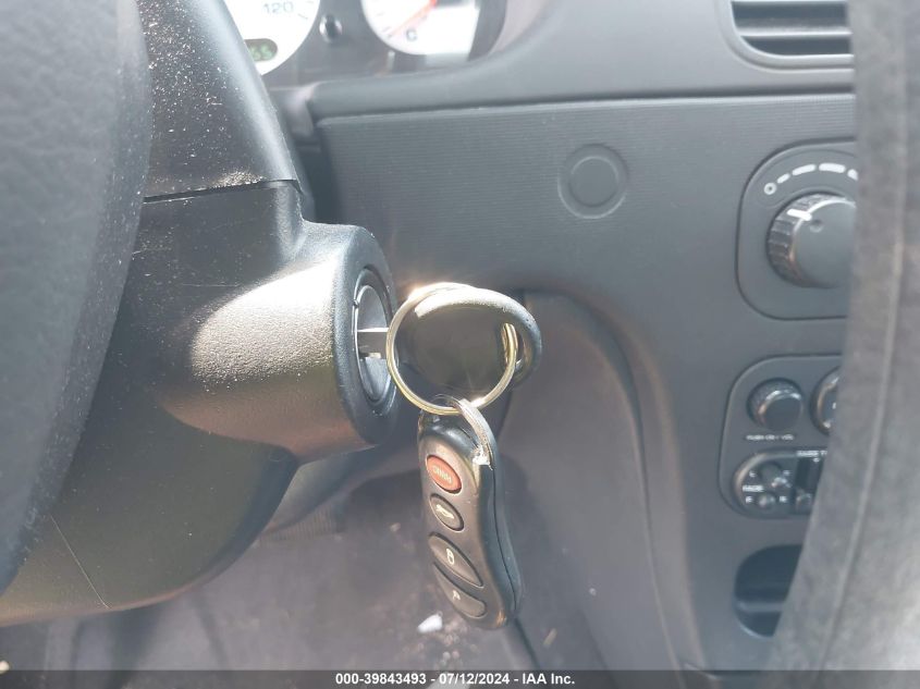 2004 Dodge Intrepid Se VIN: 2B3HD46R84H672492 Lot: 39843493