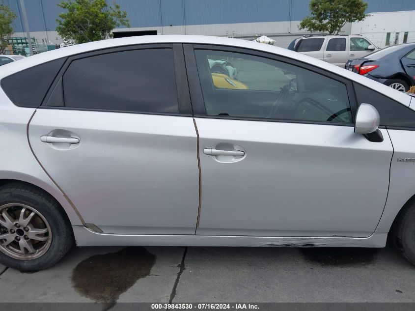 2010 Toyota Prius Ii VIN: JTDKN3DU9A5093825 Lot: 39843530