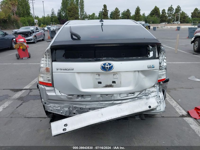 2010 Toyota Prius Ii VIN: JTDKN3DU9A5093825 Lot: 39843530