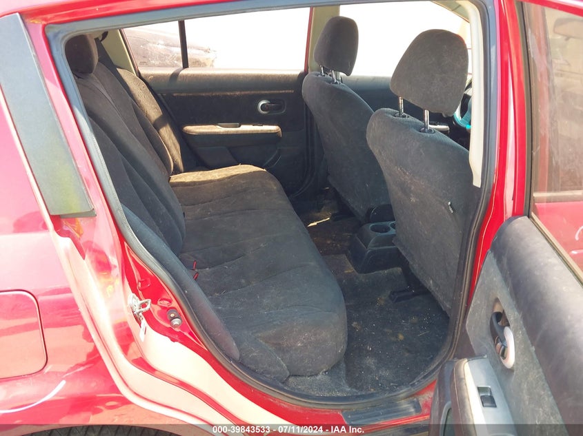 2012 Nissan Versa 1.8 S VIN: 3N1BC1CP5CL370000 Lot: 39843533