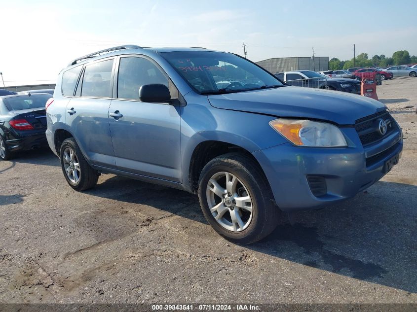 2011 Toyota Rav4 Base V6 VIN: 2T3ZK4DV0BW009892 Lot: 39843541