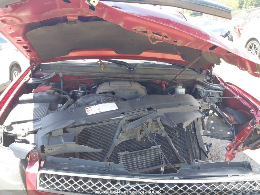 2013 Chevrolet Tahoe Lt VIN: 1GNSKBE01DR192755 Lot: 39843544