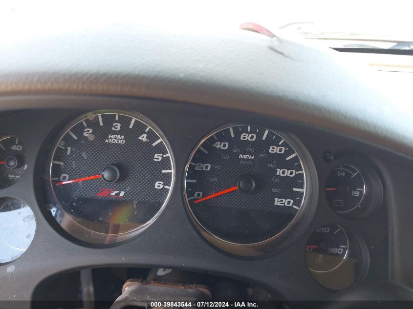 2013 Chevrolet Tahoe Lt VIN: 1GNSKBE01DR192755 Lot: 39843544