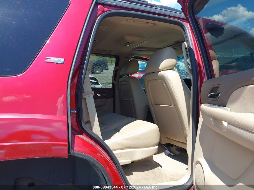 2013 Chevrolet Tahoe Lt VIN: 1GNSKBE01DR192755 Lot: 39843544