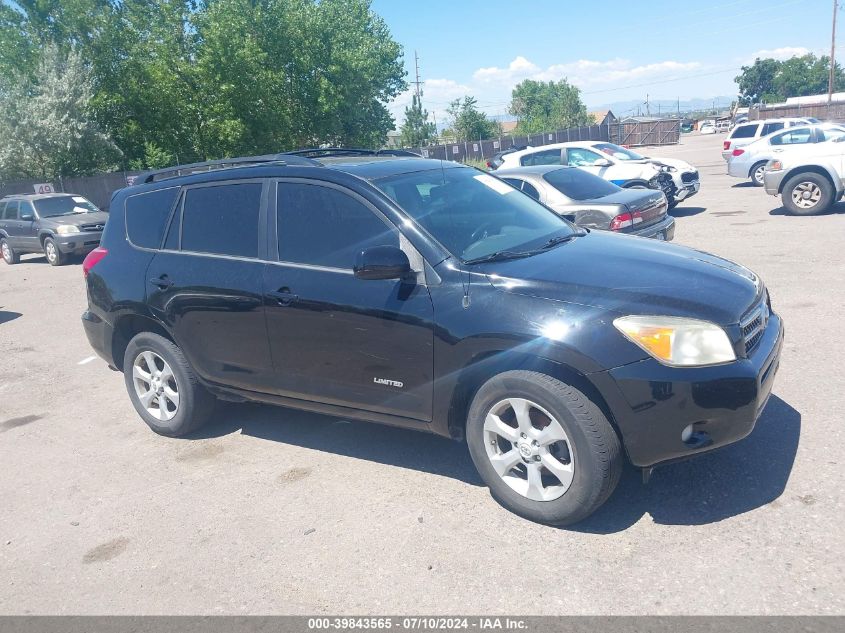 2007 Toyota Rav4 Limited VIN: JTMBK31V676019965 Lot: 39843565