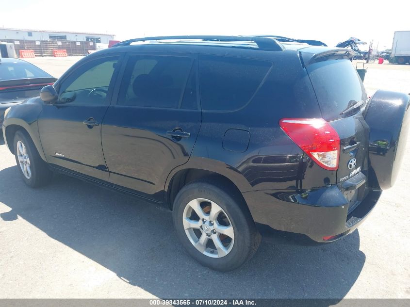 2007 Toyota Rav4 Limited VIN: JTMBK31V676019965 Lot: 39843565