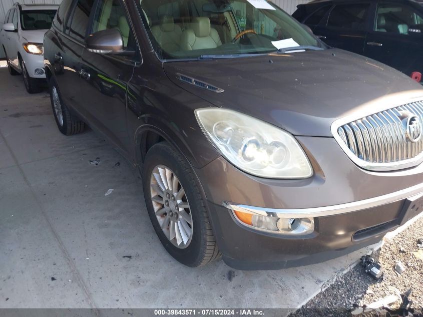 2008 Buick Enclave Cxl VIN: 5GAEV23728J227144 Lot: 39843571