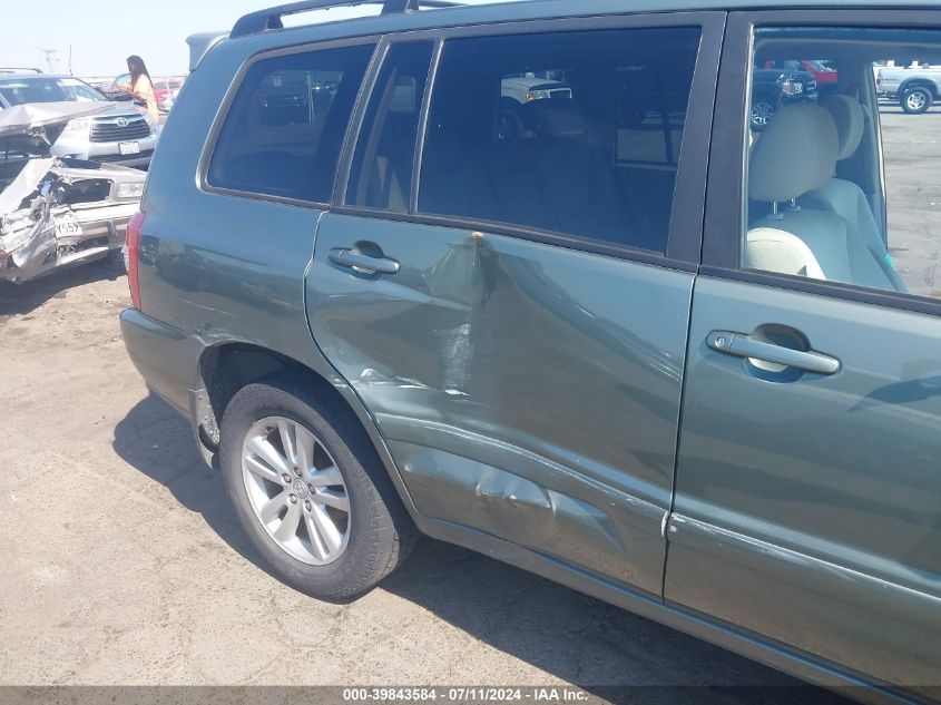 2007 Toyota Highlander Hybrid Limited V6/V6 VIN: JTEDW21A870018187 Lot: 39843584