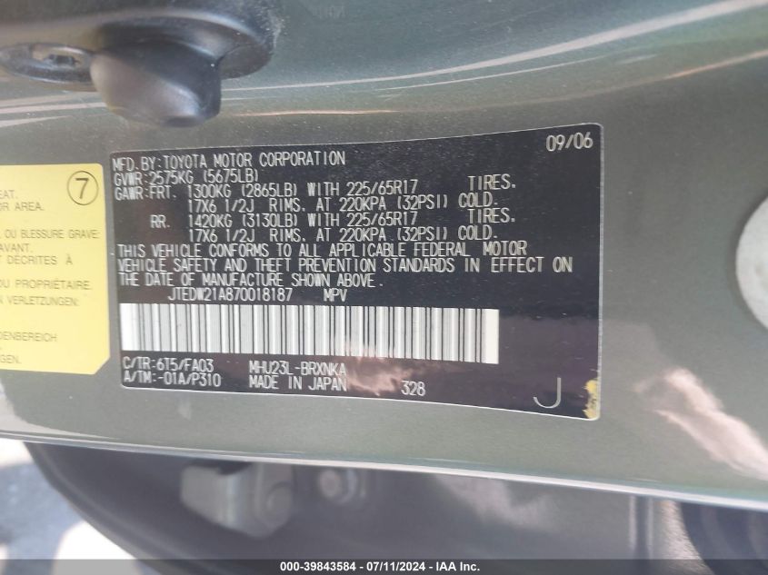 2007 Toyota Highlander Hybrid Limited V6/V6 VIN: JTEDW21A870018187 Lot: 39843584