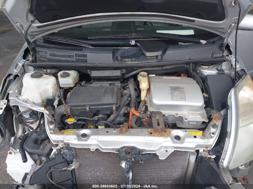 2007 Toyota Prius VIN: JTDKB20U977667555 Lot: 39843603