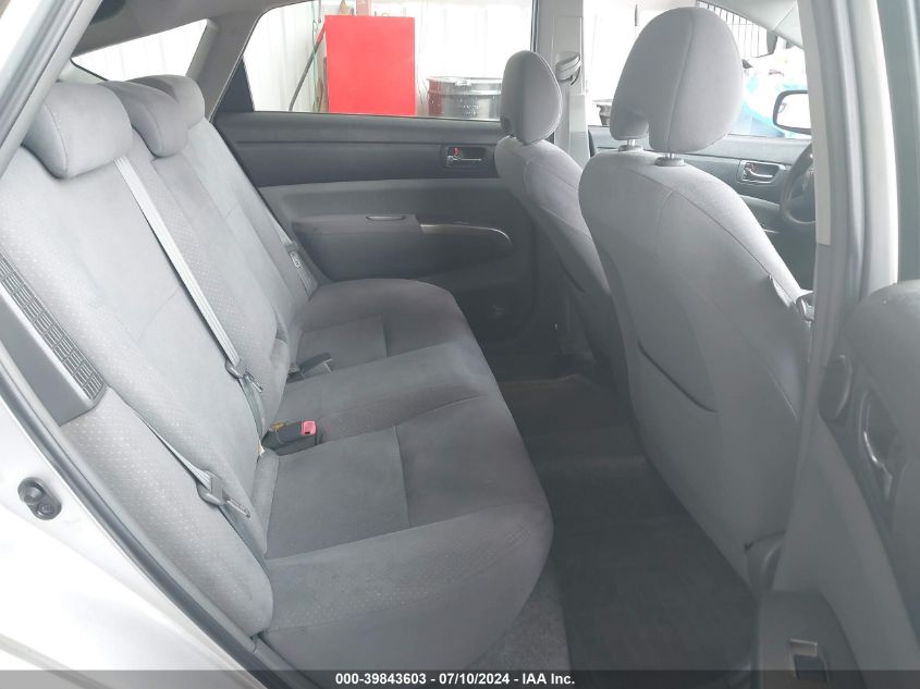 2007 Toyota Prius VIN: JTDKB20U977667555 Lot: 39843603