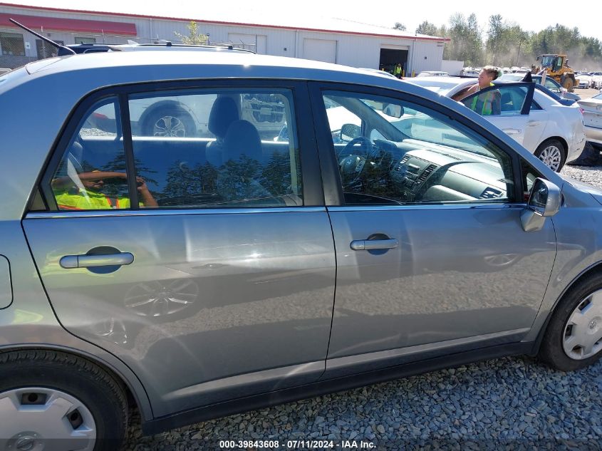 2008 Nissan Versa 1.8S VIN: 3N1BC11E58L395374 Lot: 39843608