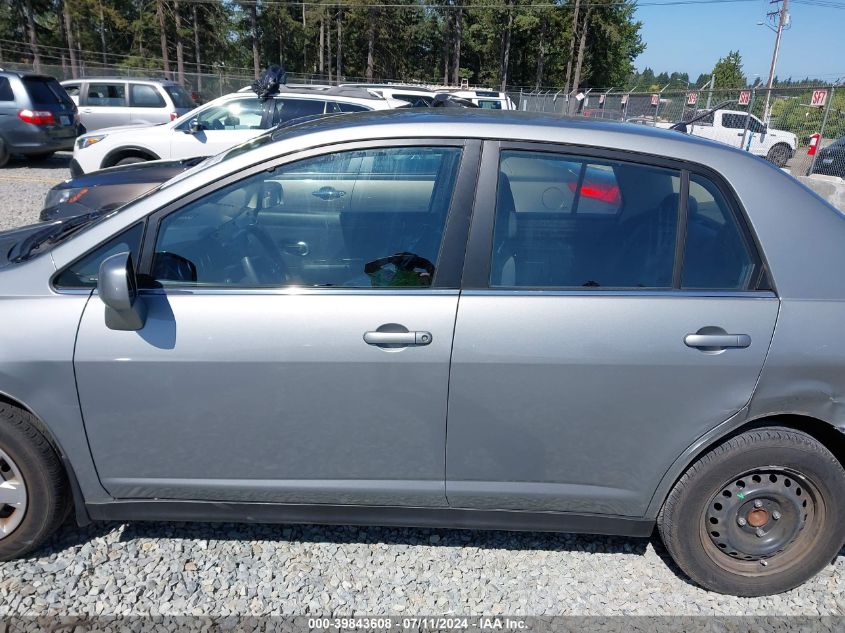 2008 Nissan Versa 1.8S VIN: 3N1BC11E58L395374 Lot: 39843608